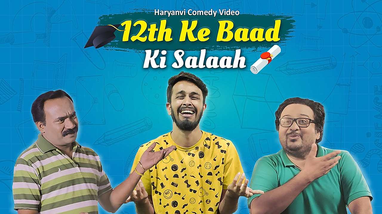 Watch Movie 12th Ke Baad Ke Salaah Online only on Watcho
