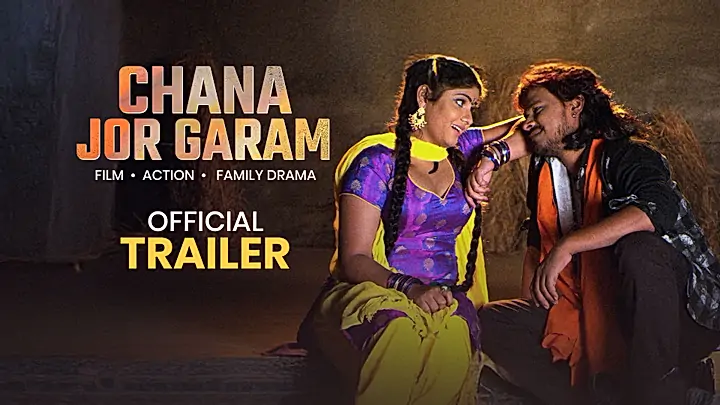 Chana Jor Garam (2021) — Bhojpuri slice of life film poster