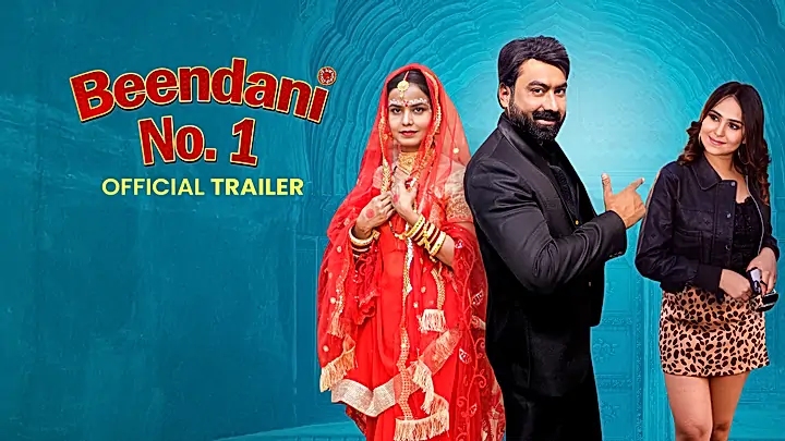 Beendani No1