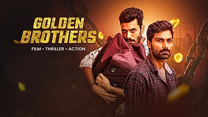 Golden Brothers
