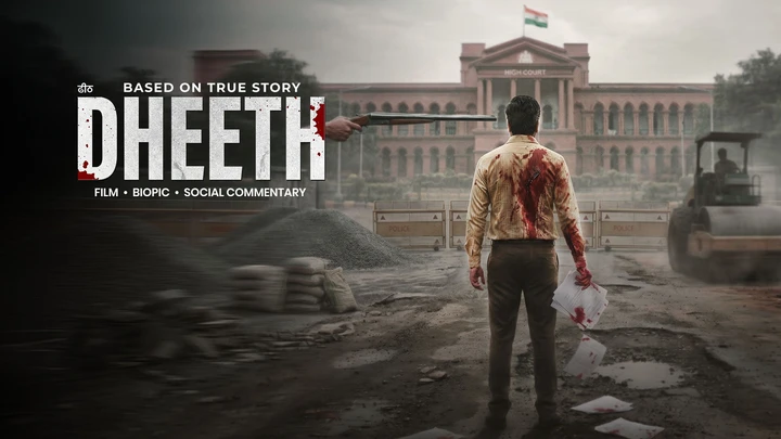 Dheeth — Release Date, Cast & Where to Watch on Stage