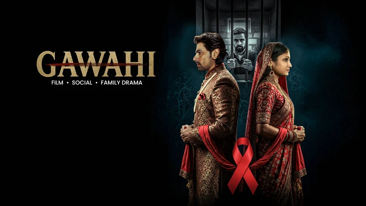 Gawahi Gujarati Movie