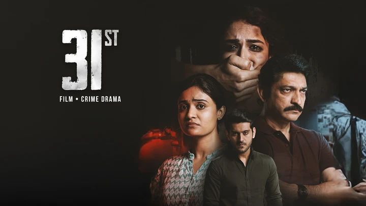 Poster for 31St