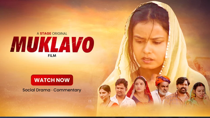 Poster for Muklavo
