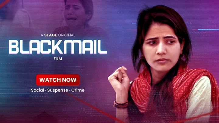 Blackmail Gujarati Movie