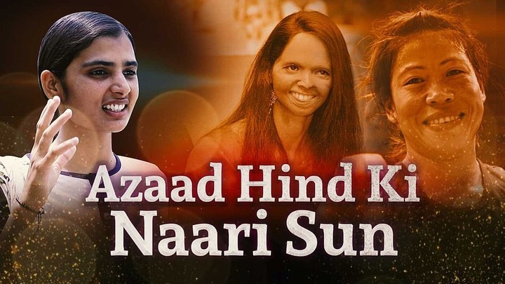 Azaad Hind Ki Naari Sun (2021)