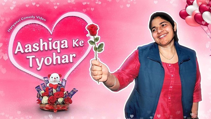 Aashiqa Ka Tyohaar (2022)