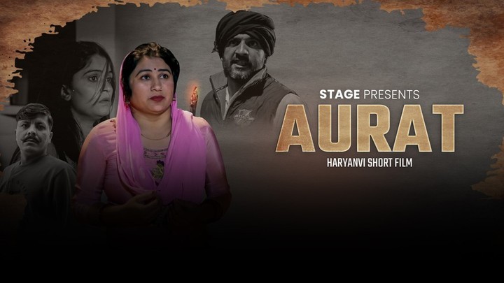 Aurat (2023)