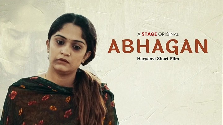 Abhagan (2023)