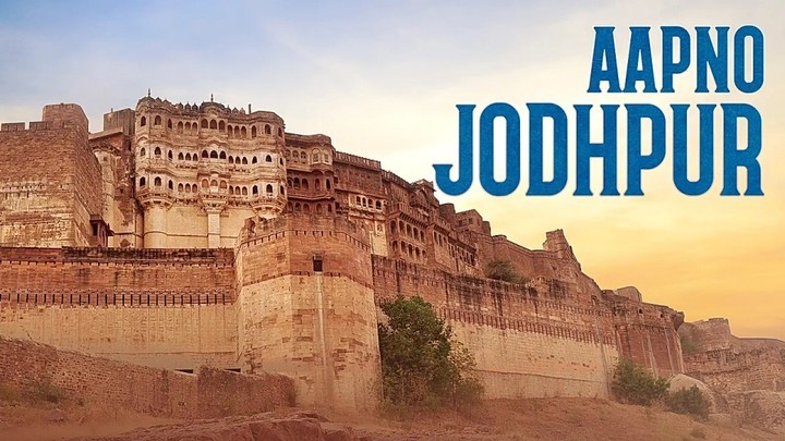 Aapno Jodhpur poster