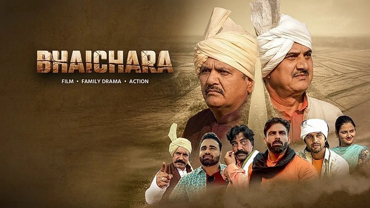 Bhaichara (2020) — Bhojpuri friendship drama film poster