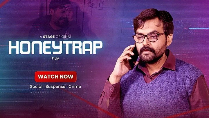 Honeytrap (2022) — Bhojpuri crime thriller film poster
