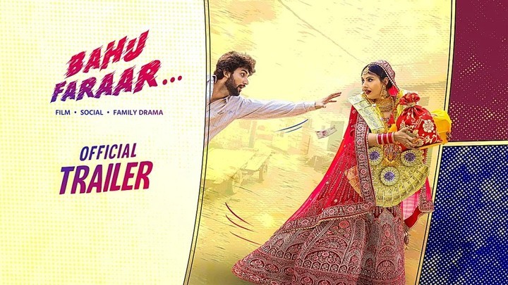 Bahu Faraar - बहू फरार Haryanvi Movie