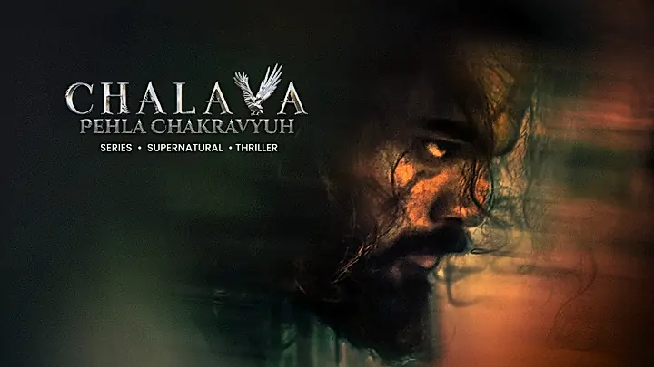 Chalava - चलावा (2024)