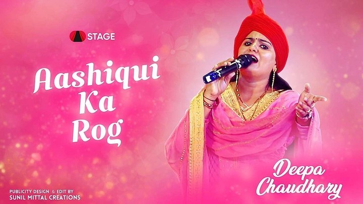 Aashiqi Ka Rog – आशिकी का रोग poster