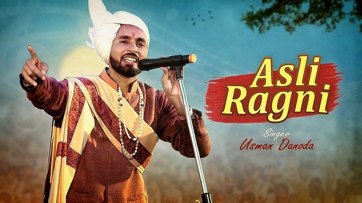 Asli Ragni – असली रागनी poster