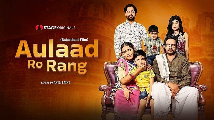 Aulaad Ro Rang poster