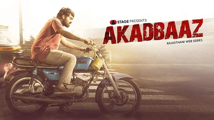 Akadbaaz