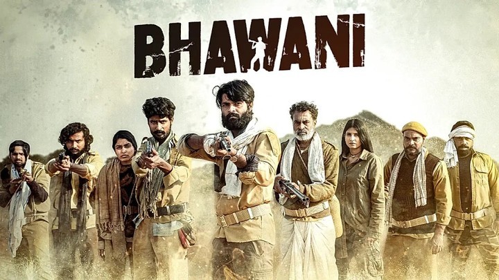 Bhawani