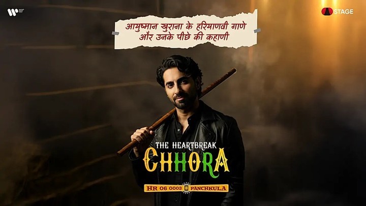 Ayushmann Khurrana On Stage poster