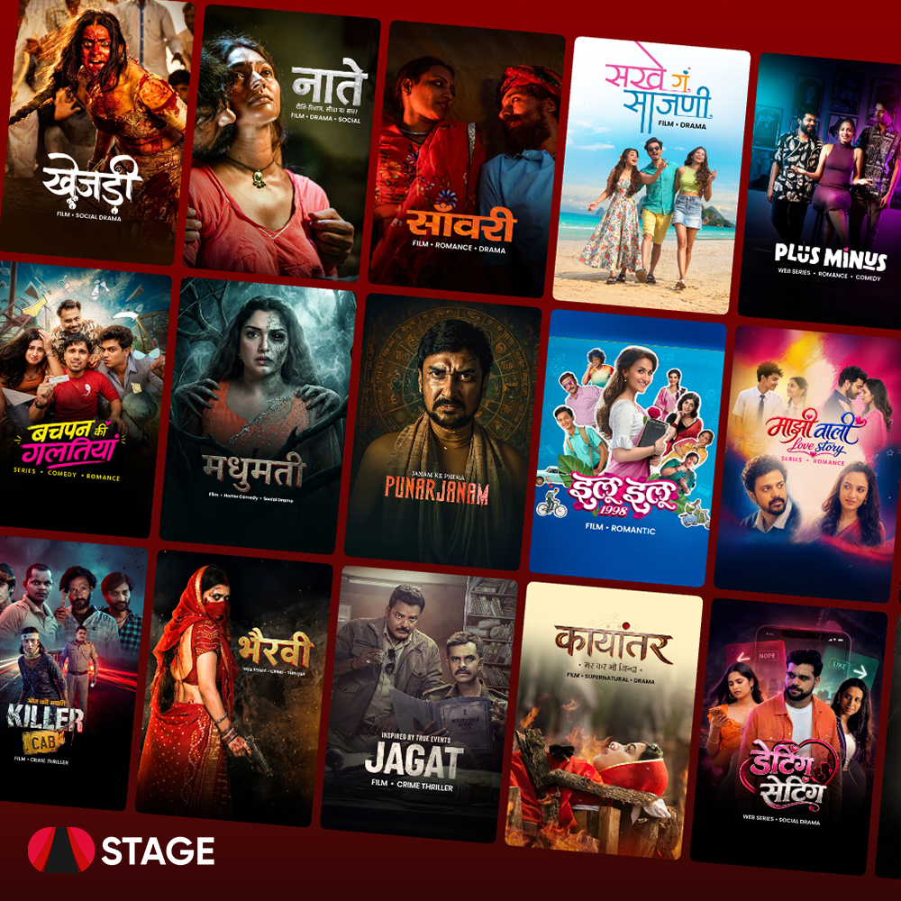 Stage Shows