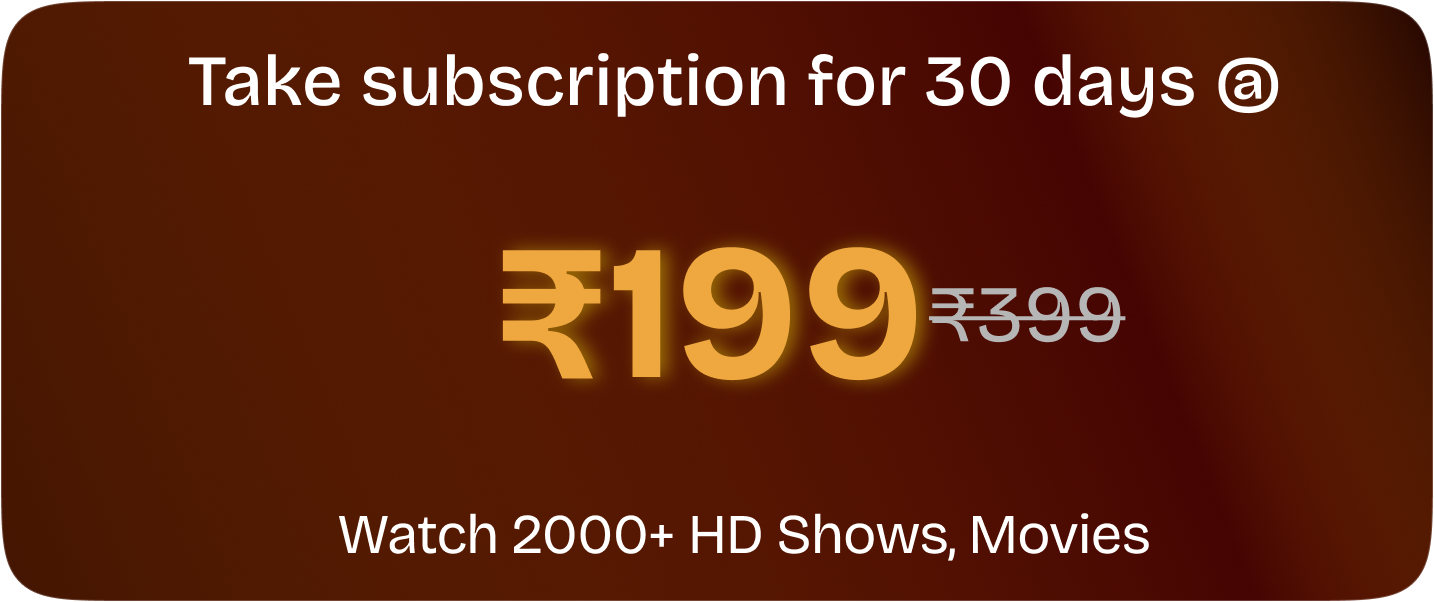 Subscription ₹199
